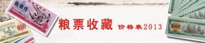 博猫娱乐客户端下载