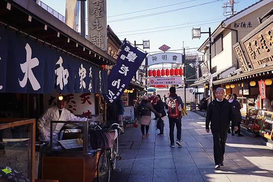 A street scene in Shibamata, Tokyo