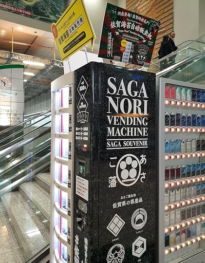 Nori seaweed vending machine in Saga airport, Japan