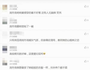 博猫娱乐官网