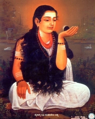 Akka Mahadevi