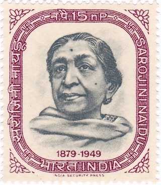 Sarojini Naidu stamp 1964