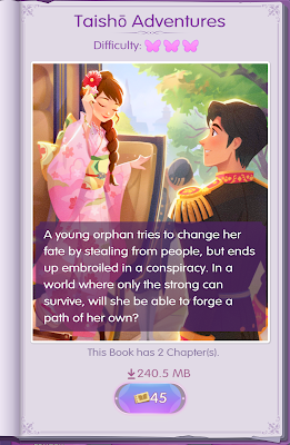 Taishō Adventure Book Cover