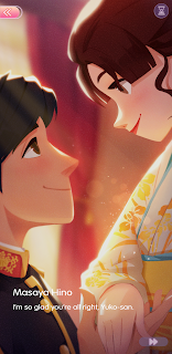 Yuko and Masaya Hino