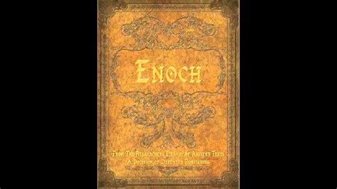 2 y los vigilantes, los hijos. EL LIBRO DE ENOC 2 - YouTube