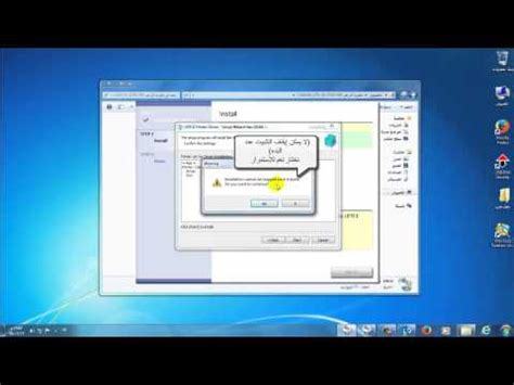 تحميل تعريفات طابعة كانون canon mf3010 ربما تكون شغلت نفسك بالبحث عن تعاريف هذه الطابعة للويندوز لكنك لم تجد رابط مباشر. تحميل تعريف طابعة كانون 3010 Lbp ويندوز 10