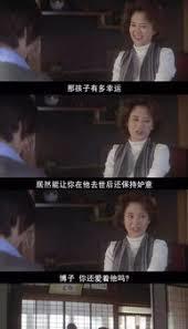 The site owner hides the web page description. æåå´æä¹¦ææºå£çº¸ ä¿¡æ¯è¯é´ä¸­å¿ é·ç±³èµè®¯ Kumizx Com