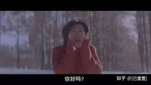 中山美穗（日语：中山 美穂／なかやま みほ nakayama miho，1970年3月1日－），日本知名女演員、歌手，1980年後期人氣偶像。妹妹中山忍亦為演員。 初中就讀小金井市立綠中學校，於最後一年（第三年）轉往東京都板橋區立板橋第五中學校並於該校畢. æä¹¦ è±ç