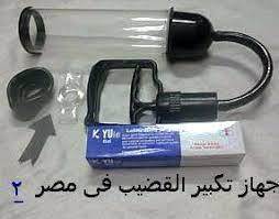 كيفية صناعة العطور في المنزل: Ø±Ø®Ø§Ù Ø¬ÙÙØ¯ ÙÙØ±ÙÙÙ Ø¬ÙØ§Ø² Ø§ÙØ§ÙØªØµØ§Ø¨ Ø§ÙØ°ÙØ±Ù Sjvbca Org