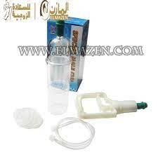 قومي بثني الذراعين باتجاه الأرض بحيث يتم فرد كف اليد على الأرض. ØªØ¨ØµØ± ÙØ±Ø³Ø§Ø© Ø§ÙÙØ³ØªÙØ·ÙÙÙ ÙÙÙÙØ© ØµÙØ¹ Ø¬ÙØ§Ø² ØªÙØ¨ÙØ± Ø§ÙØ°ÙØ± ÙÙ Ø§ÙÙÙØ²Ù Villyfriends Com