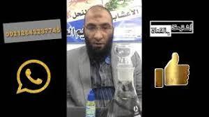 في هذا الفيديو نستعرض لكم فيديو عن كيفية صناعة اداة لتقوية اشارات الواي فاي والشبكات المحلية صنع لاقط شبكة من ادوات منزلية وغير مكلفة طريقة سهلة لتقوية. Ø·Ø±ÙÙØ© Ø§Ø³ØªØ¹ÙÙ Ø²ÙØª Ø§ÙØ¹ÙÙ Ø§ÙØ®Ø§Ù Ø§ÙÙ ØªÙØ¨ÙØ± Ø§ÙÙØ¶ÙØ¨ ÙØ¨Ø§Ø¯ÙÙÙ ÙÙØ³ÙÙÙ ÙØ¬Ø§ÙÙØ© Mp3