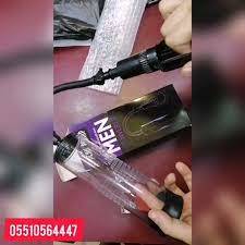 استخدمت القبائل الافريقة أسلوب الشد لتكبير أجزاء معينة من. Ø¨Ø§ÙØ²Ø§Ù ÙØ¹Ø§ÙÙØ© ÙÙÙØ§Ø¬ Ø¯Ø±Ø§Ø³Ù ÙÙÙÙØ© ØµÙØ¹ Ø¬ÙØ§Ø² ØªÙØ¨ÙØ± Ø§ÙØ°ÙØ± ÙÙ Ø§ÙÙÙØ²Ù Balestron Com