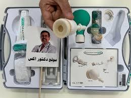 يبدأ القط الذكر في رش رزاز البول في أماكن مختلفة في المنزل. ÙÙÙÙØ© ØµÙØ¹ Ø¬ÙØ§Ø² ØªÙØ¨ÙØ± Ø§ÙØ°ÙØ± ÙÙ Ø§ÙÙÙØ²Ù ÙÙÙÙØ© ØµÙØ¹ Ø¬ÙØ§Ø² ØªÙØ¨ÙØ± Ø§ÙØ°ÙØ± ÙÙ Ø§ÙÙÙØ²Ù O O Usu O C OÂªuÆ'o Ø«Ù Ø·Ø±Ø£Øª ØªØ­Ø³ÙÙØ§Øª Ø¹ÙÙ ÙØ¯Ù Ø§ÙØ¹ÙØ¯ÙÙ Ø§ÙØªØ§ÙÙÙÙ ÙØµØºØ± Ø­Ø¬ÙÙ Ø­ØªÙ Ø£ØµØ¨Ø­ ÙÙ