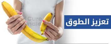 لا توجد طرق معتمدة علميا لتكبير القضيب، والمعروض تجاري وغير مضمون. ØªÙØ¨ÙØ± Ø§ÙØ°ÙØ± ÙØ¹ Ø§ÙØ¶Ù Ø§ÙØªÙÙÙØ§Øª Ø§ÙØ­Ø¯ÙØ«Ø© ÙÙ Ø§ÙØ¶Ù ÙØ³ØªØ´ÙÙØ§Øª