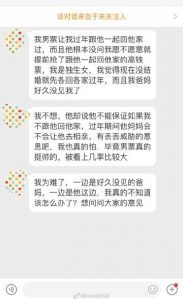 博猫娱乐官网