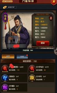 博猫娱乐