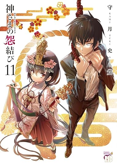 守月 史貴 S Blog