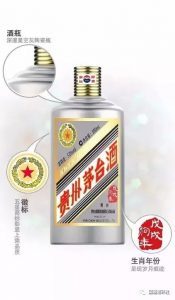 吴争
