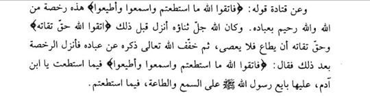 Screenshot-20210517-142729