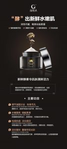 博猫娱乐