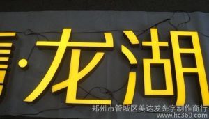 博猫娱乐官网