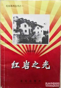 博猫娱乐