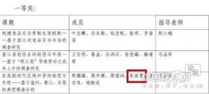 博猫娱乐客户端下载