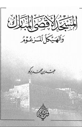 Screenshot-20210521-124846-Drive