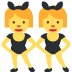 👯‍♀️