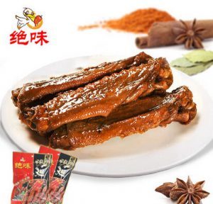 博猫娱乐