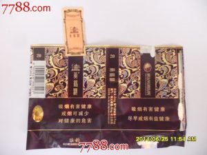 博猫娱乐官网