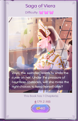 Saga of Viera Visual Novel Cover