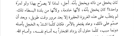 Screenshot-20210525-191751