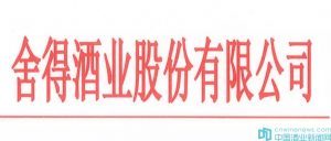 博猫娱乐官网
