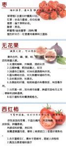 博猫娱乐客户端下载