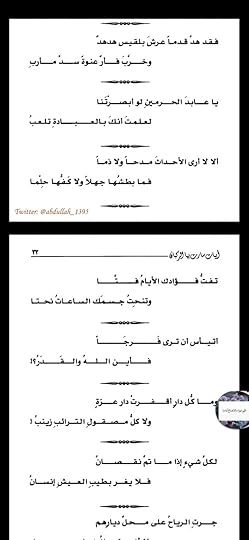 Screenshot-20210527-130823-Drive