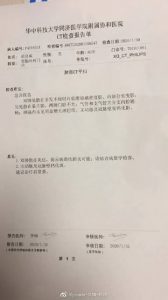 博猫娱乐