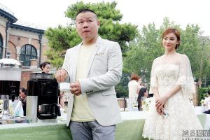 博猫娱乐客户端下载