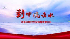 博猫娱乐官网