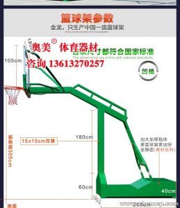 博猫娱乐官网