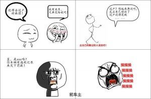 博猫娱乐客户端下载