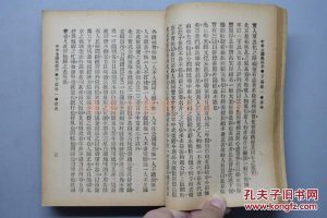 博猫娱乐客户端下载