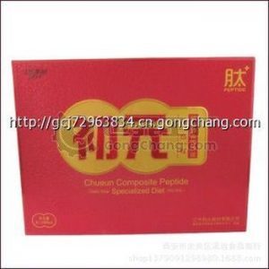 博猫娱乐官网