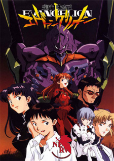 neon genesis evangelion