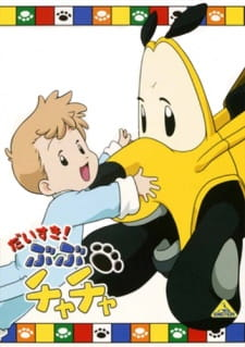 bubu chacha