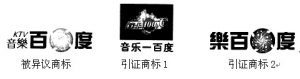 博猫娱乐