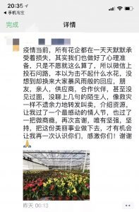 博猫娱乐客户端下载