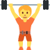 🏋
