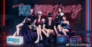 博猫娱乐客户端下载