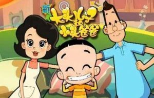 博猫娱乐客户端下载